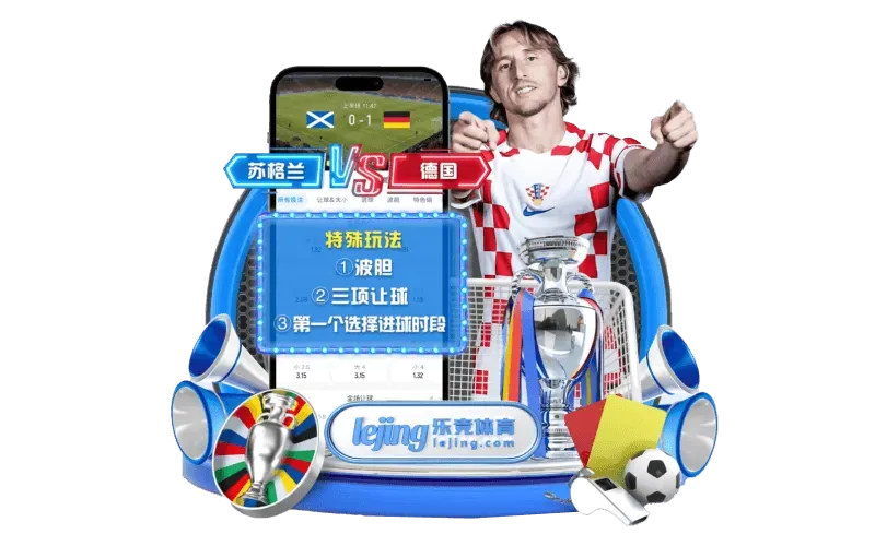 fb体育体育专区画面